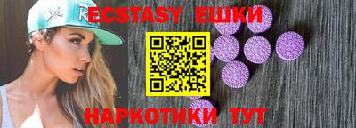 дмт Новодвинск