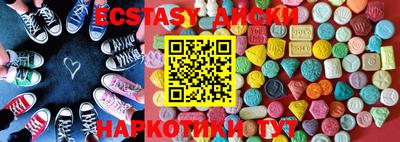 дмт Новодвинск