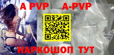 скорость Новозыбков