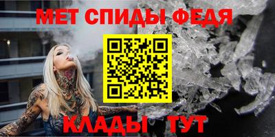 дмт Новодвинск