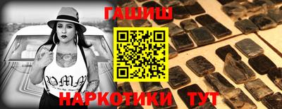 скорость Новозыбков