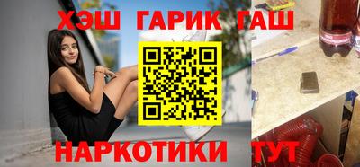 дмт Новодвинск