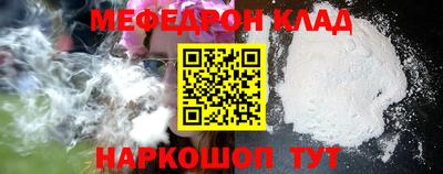 дмт Новодвинск