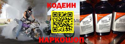 дмт Новодвинск
