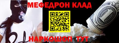 дмт Новодвинск